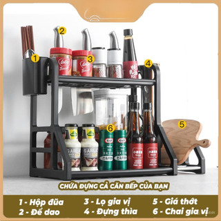 Kệ Đựng Gia Vị Nhà Bếp Chữ B, Kệ Đựng Đồ Dùng Nhà Bếp, Tiện Ích,Kệ Đa Năng Cao Cấp Nhỏ Gọn, Tiện Lợi