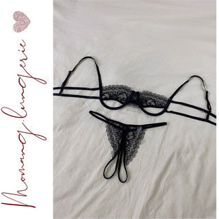 DL001 Set đồ lót ren sexy có gọng gợi cảm, set lingerie gợi cảm sexy- Mơ Màng