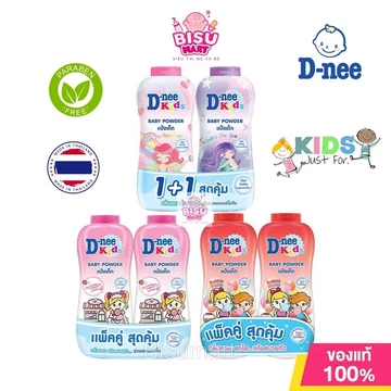 Phấn Rôm Dnee Pure organic cho bé sơ sinh phấn thơm trẻ em Dnee Kids 350g Thái Lan