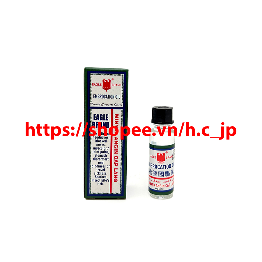 DẦU GIÓ CON Ó TRẮNG EAGLE BRAND EMBROCATION OIL 3ML (NỘI ĐỊA SINGAPORE ...