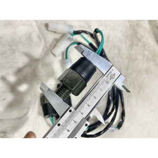 Báo lùi KIA - Giá của 01 chiếc