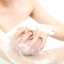 BÔNG TẮM CÓ GAI MASSAGE- Bông Tắm Xơ Mướp Tròn Có Giác Hút Gắn Tường - MA:BONGTAM