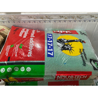 1kg phân NPK 17-17-17 Con Cò Vàng - Chuyên ra hoa, nuôi trái cây ăn trái Sầu Riêng, Bưởi, Xoài, Hoa Kiểng, Mai Vàng
