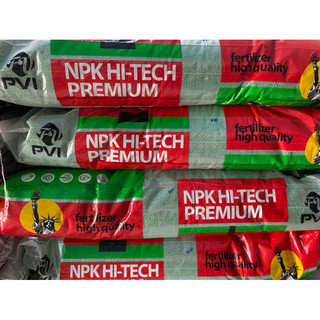 1kg phân NPK 17-17-17 Con Cò Vàng - Chuyên ra hoa, nuôi trái cây ăn trái Sầu Riêng, Bưởi, Xoài, Hoa Kiểng, Mai Vàng