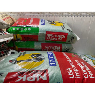 1kg phân NPK 17-17-17 Con Cò Vàng - Chuyên ra hoa, nuôi trái cây ăn trái Sầu Riêng, Bưởi, Xoài, Hoa Kiểng, Mai Vàng