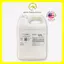 Liquid/Dung dịch đắp móng Keystone, KDS, Entity, CND, Trắng, Cà Phê.