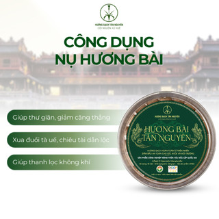 [OCOP 4 SAO - CAO CẤP] Hộp 60 que hương bài cao cấp Tân Nguyên, rễ cây hương bài tự nhiên, sạch không hóa chất