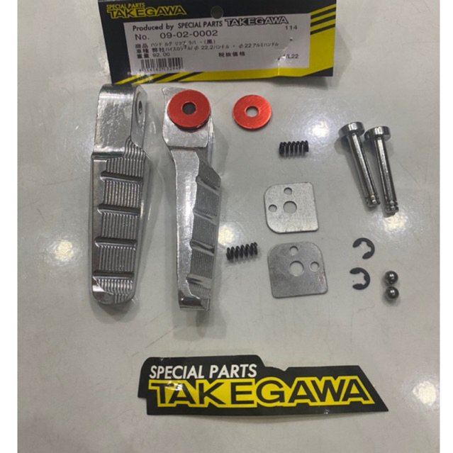 Gác Chân Sau Takegawa Gắn Xe HONDA YAMAHA, Wave, Fu Led, AB ,Nhôm Đúc ( Tặng kèm long đền đỏ )
