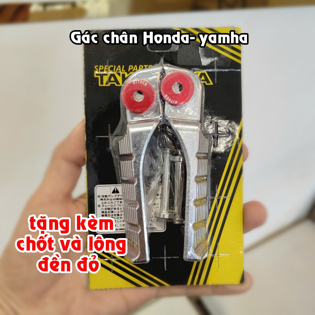 Gác Chân Sau Takegawa Gắn Xe HONDA YAMAHA, Wave, Fu Led, AB ,Nhôm Đúc ( Tặng kèm long đền đỏ )