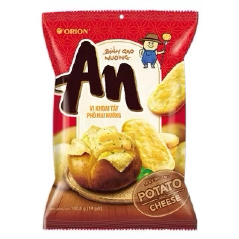 Bánh gạo An vị khoai phô mai 100g