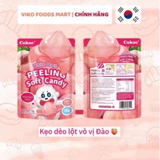 [COMBO MIX 6 / 12] - KẸO DẺO LỘT VỎ 3D BOBO COCKO - [60-75GR]