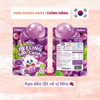 [COMBO MIX 6 / 12] - KẸO DẺO LỘT VỎ 3D BOBO COCKO - [60-75GR]