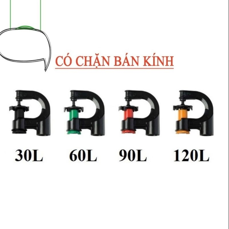 10 [10 cái ] Béc tưới cây G5 cải tiến phun mưa tưới gốc chống côn trùng-tùy chọn chân kết nối