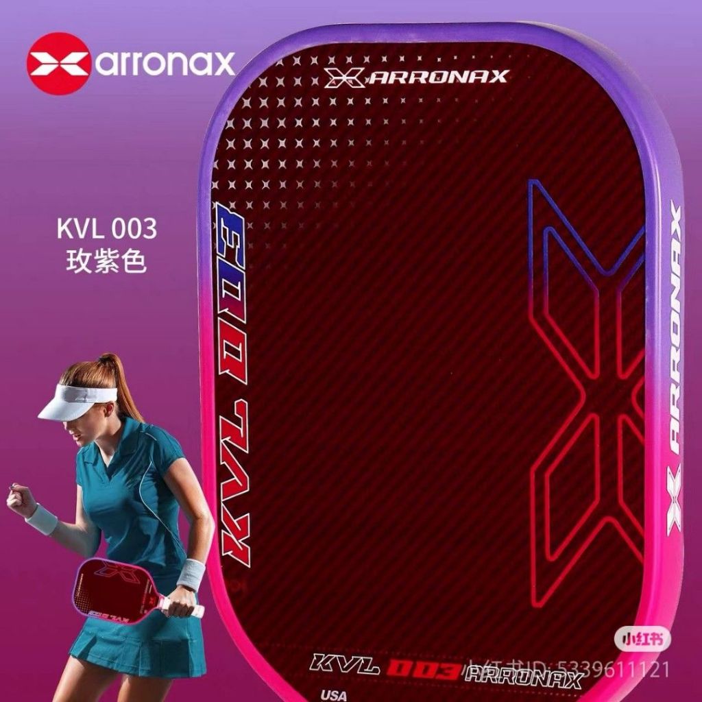 Vợt Pickleball Arronax Kevlar 003 New 2024 | Shopee Việt Nam