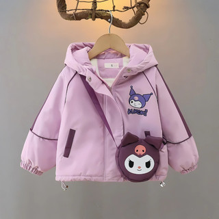[ 8-45 KG ] Áo khoác gió lót lông Kuromi chất vải tráng bạc cản nước, chống gió lót lông dày dặn ( có vạt che khóa).