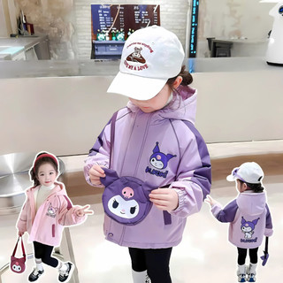 [ 8-45 KG ] Áo khoác gió lót lông Kuromi chất vải tráng bạc cản nước, chống gió lót lông dày dặn ( có vạt che khóa).