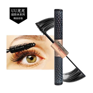 MasCara UU 2 đầu(mi trên và mi dưới) -dày dài,không lem