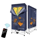 Tủ Sấy Quần Áo - Máy Sấy Quần Áo - Công Suất Lớn 1500W Siêu Nhanh - ION Khử Khuẩn Khử Mùi Hiệu Qủa - Gấp Gọn Tiện Lợi — ảnh 1