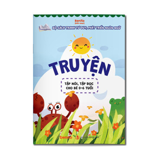 Sách - Đồng Dao - Tập Nói Tập Đọc Cho Bé 0-6 Tuổi