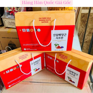 Nước Hồng Sâm Núi Saffron 70ml x 20 Gói Hàn Quốc - Hỗ Trợ Tình Trạng Mất Ngủ Của Người Lớn Tuổi