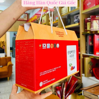 Nước Hồng Sâm Núi Saffron 70ml x 20 Gói Hàn Quốc - Hỗ Trợ Tình Trạng Mất Ngủ Của Người Lớn Tuổi