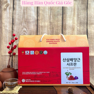 Nước Hồng Sâm Núi Saffron 70ml x 20 Gói Hàn Quốc - Hỗ Trợ Tình Trạng Mất Ngủ Của Người Lớn Tuổi