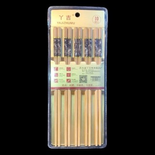Bộ 10 Đôi Đũa Tre BamBoo 24cm Chống Trơn Trượt Nấm Mốc - VỈ ĐŨA TRE - MÃ: DUA034