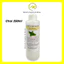 Gel ủ chà gót/Callus mùi Bạc Hà dịu nhẹ 120ml-250ml-500ml Mỹ 🇺🇸