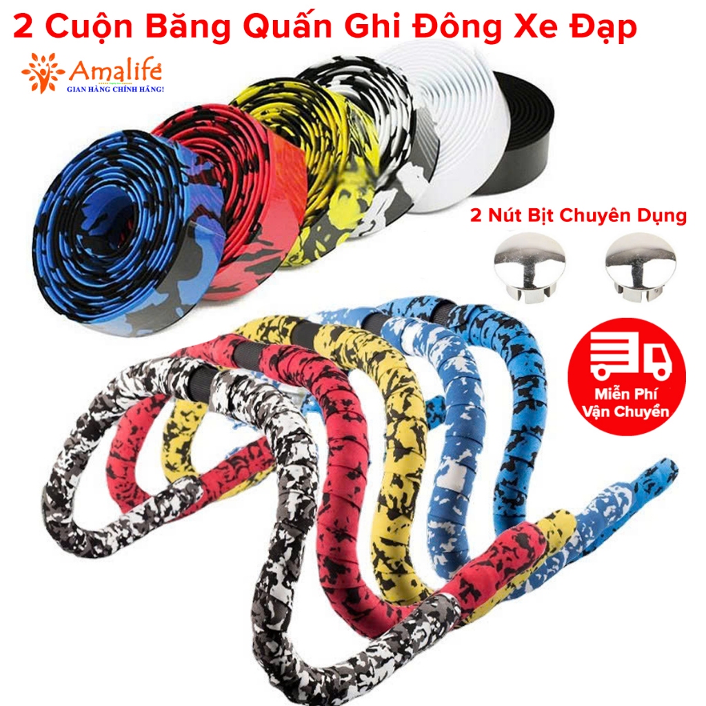 Ảnh Set 2 Cuộn Băng Quấn Ghi Đông Xe Đạp Kèm 2 Nút Bịt Chuyên Dụng  2 Cuộn Băng Quấn Tay Lái Xe Đạp Chính Hãng Amalife 1