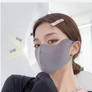 Khẩu trang chống nắng, khẩu trang vải chống tia UV, chống nắng, ngăn bụi