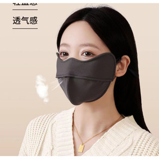 Khẩu trang chống nắng, khẩu trang vải chống tia UV, chống nắng, ngăn bụi