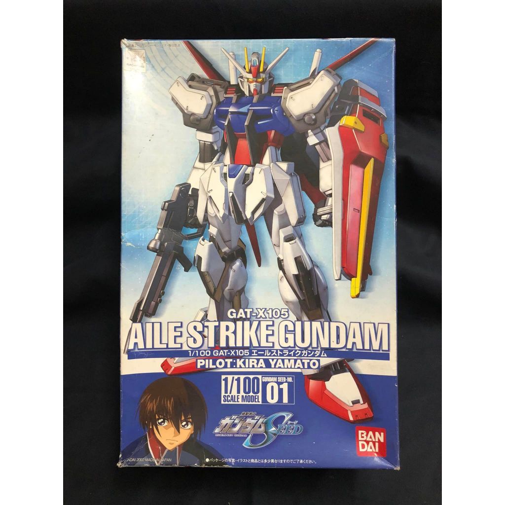 Bandai Spirits MG 1/100 RX-0 Unicorn Gundam Ver.Ka Master Grade Mobile