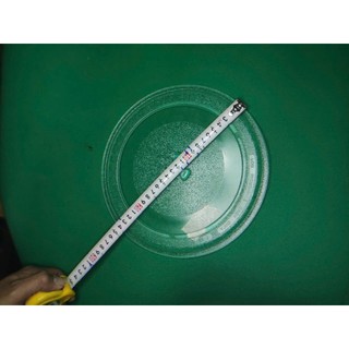 Đĩa thủy tinh Lò vi sóng BlueStone MOB-7708B 20 lít Phụ kiện chính hãng