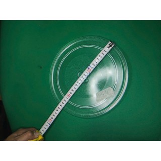 Đĩa thủy tinh Lò vi sóng BlueStone MOB-7708B 20 lít Phụ kiện chính hãng