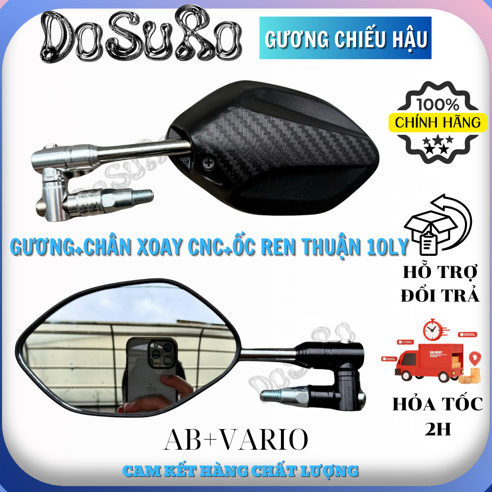 Gương chiếu hậu xoay 360 độ, kính gấp xe SH/ AB/ Vario/ Winner/Exciter...,kèm chân kính xoay Đen/Bạc