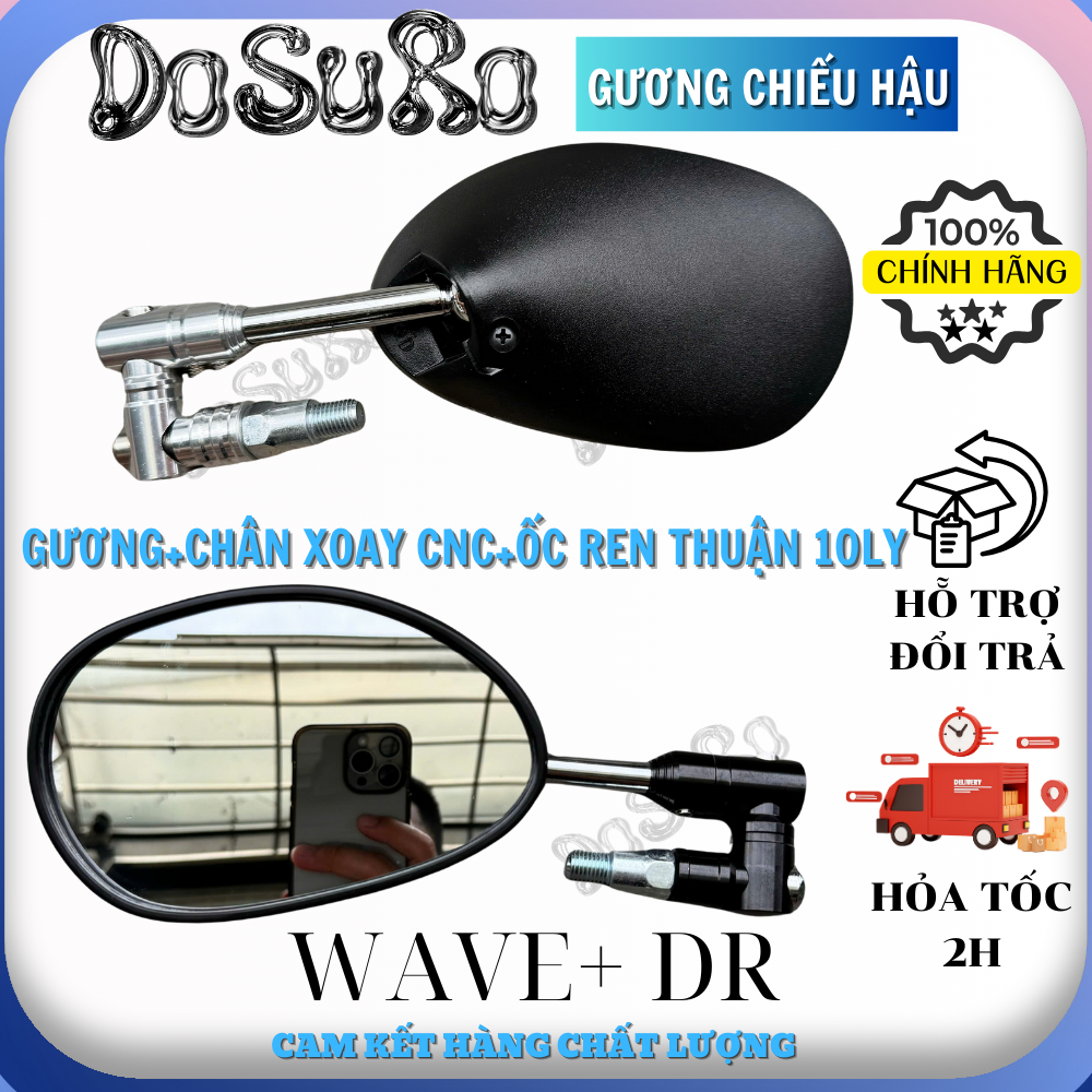 Gương chiếu hậu xoay 360 độ, kính gấp xe SH/ AB/ Vario/ Winner/Exciter...,kèm chân kính xoay Đen/Bạc