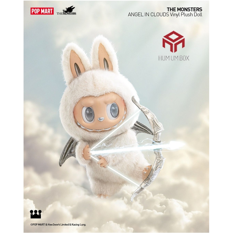 【新品・未使用・未開封】THE MONSTERS Angel in Clouds Amazon.co.jp: POP MART THE MONSTERS ANGEL IN CLOUDS