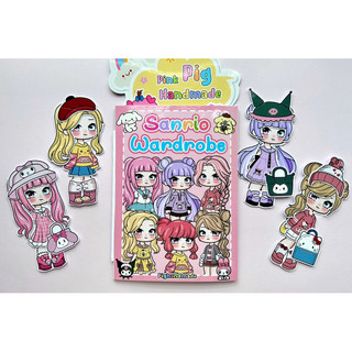 Đồ chơi bóc dán bộ sưu tập thời trang Kuromi, Melody, Kitty - Búp bê giấy