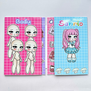 Đồ chơi bóc dán bộ sưu tập thời trang Kuromi, Melody, Kitty - Búp bê giấy