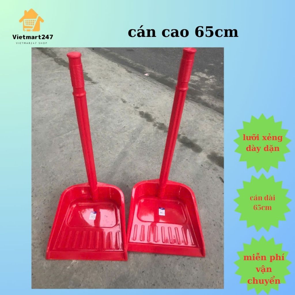 XẺNG HÓT RÁC CÁN ĐẠI. XẺNG HÓT RÁC CÁN CAO NHỰA SONG LONG 2261 | Shopee ...