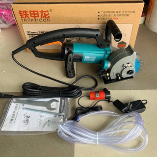 2000W Máy cắt rãnh tường 2 lưỡi 133 GL2135 Trypicon có kèm lưỡi kèm bơm nước