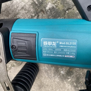 2000W Máy cắt rãnh tường 2 lưỡi 133 GL2135 Trypicon có kèm lưỡi kèm bơm nước