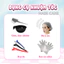 Dụng Cụ Nhuộm Tóc Cao Cấp - Lược nhuộm, Bát nhuộm, Gang tay, Mũ ủ tóc _ Tony Hair