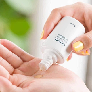 Kem nền CHIFURE Nhật bản