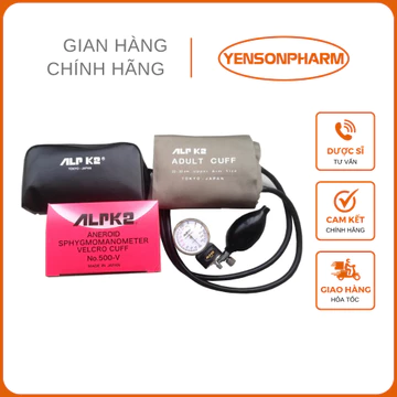 Bộ Đo Huyết Áp Cơ ALPK2 + Ống Nghe [NHẬP KHẨU NHẬT BẢN] Chuyên Dùng Cho Cơ Sở Y Tế, Phòng Khám