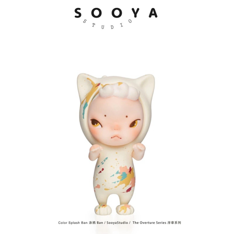 Sẵn | chính hãng| check card] - Mô hình Ban Sooya Prologue Series