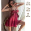 Váy ngủ lưới thun xuyên thấu sexy - Đầm mặc nhà gợi cảm quyến rũ - Kellywang