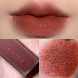 Son Romand Blur Fudge Tint Bùn Lì Đầy Đủ Màu (1-16)