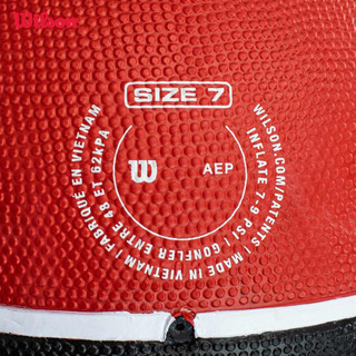 Wilson NBA Team Tribute Bóng Rổ Chicago Bulls WTB1300XBCHI