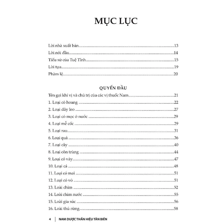 Vietnamese Book · Nam Dược Thần Hiệu - Tài Liệu Tổng Hợp Về Y Học Cổ Truyền - Tân Biên – 7